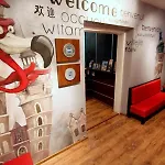Hostal Flamingo Premium *